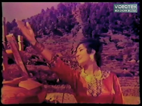 Thandi Thandi Hawa Chalay - Chand Suraj - Original DvD Noor Jehan in 70s Vol. 1