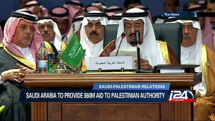 Saudi Arabia to provide $60M aid to Palestinian Authority