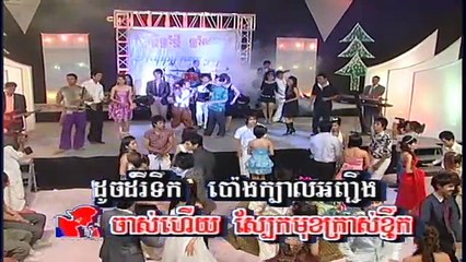 Happy Khmer New Year 2011 !! - YouTube