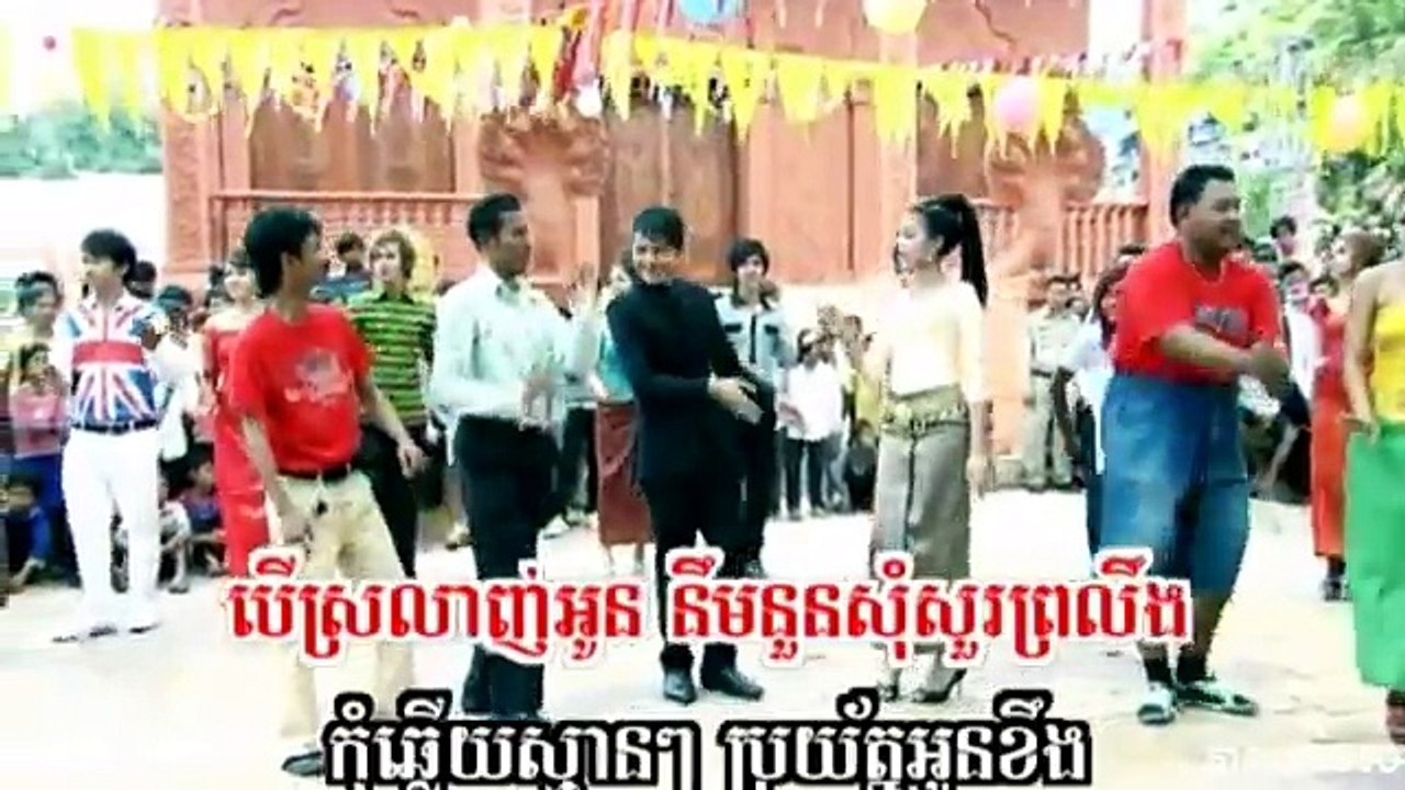 Happy Khmer New Year 2012 _ Sunday Vol.35 [HD] - YouTube