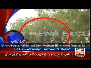 Headlines - 1400 - Wednesday - 27 - Jan - 2016