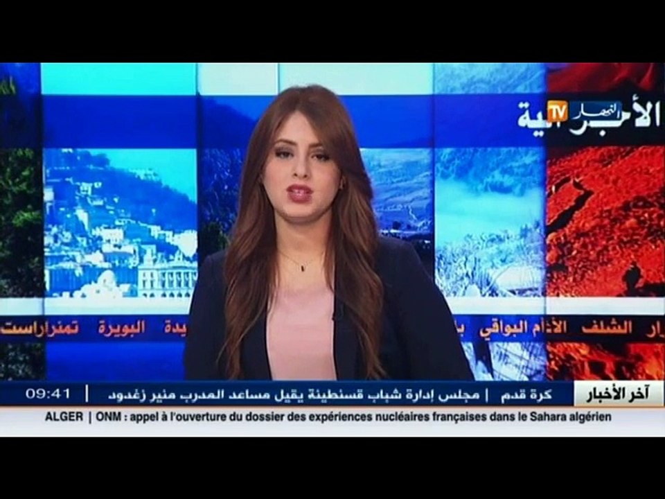 الأخبار المحلية  / أخبار الجزائر العميقة ليوم ا...