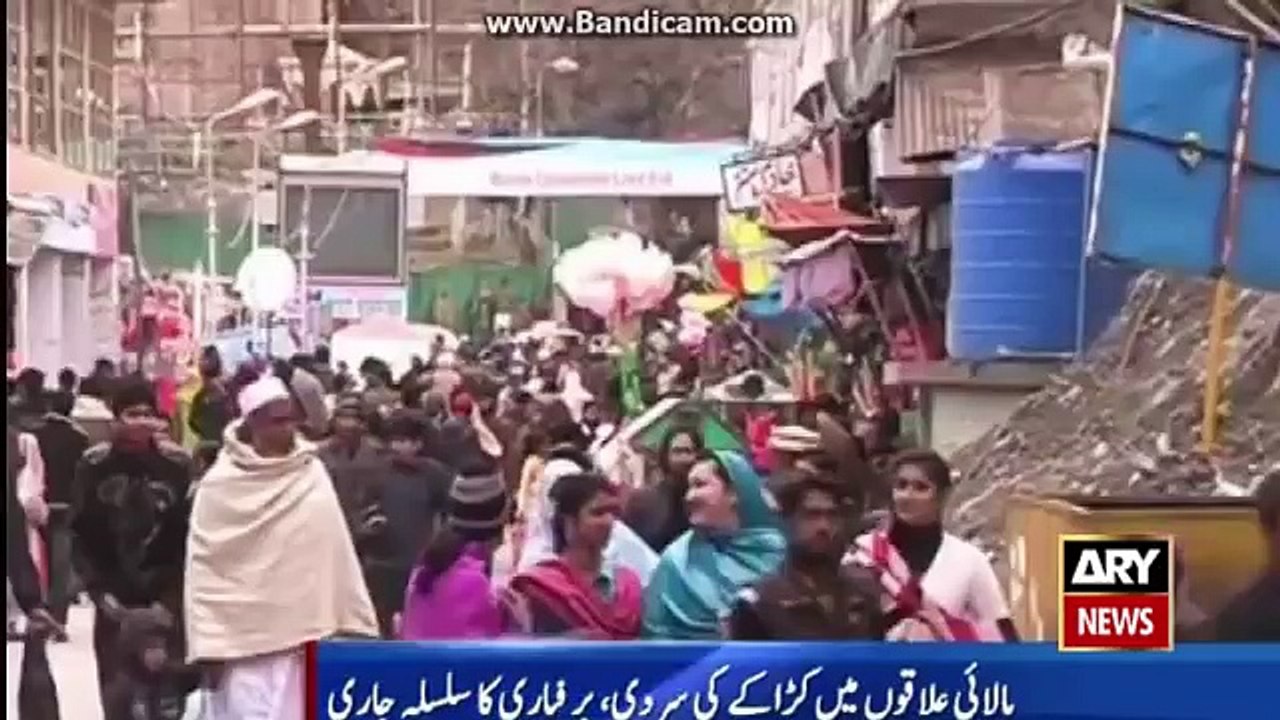 Ary News Headlines 2 January 2016, Weather Report