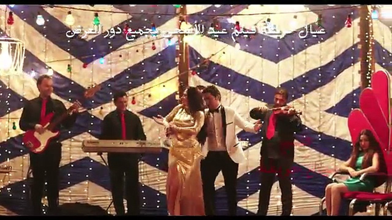 اغنية حلويات    - حسن الخلعي   بوسي   اليسار...
