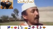 أغنية أمازيغية رائعة بي إكروان رئيس الحكومة المغربية