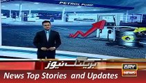 ARY News Headlines 31 December 2015, New Petrol Prices for New Year