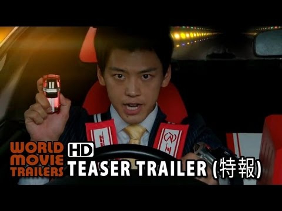 【特報】仮面ライダー×仮面ライダー ドライブ＆鎧武 MOVIE大戦フルスロットル