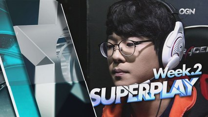 롤챔스 Spring 2016 슈퍼플레이 2주차 [SuperPlay of the Week 2]