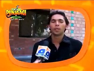 World cup 2015 Special _Shoaib Akhtar Tezabi Totay