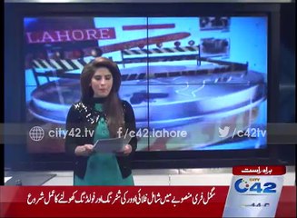 Sessions Court for failing to comply with a court order, the CCPO Lahore order to pay off review