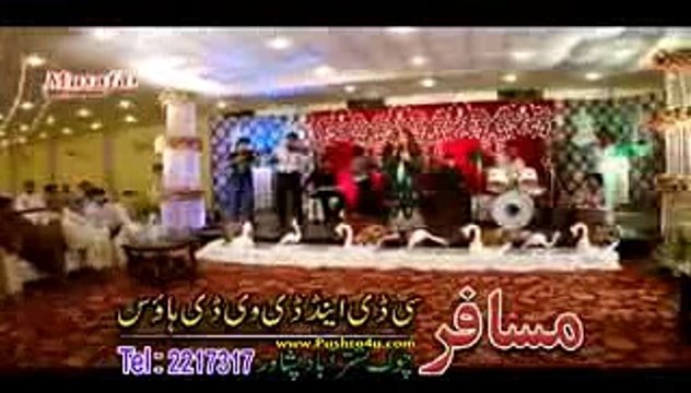 Nadia Gul New Tapey 2016 - Charta Ba Garze Lewaniya