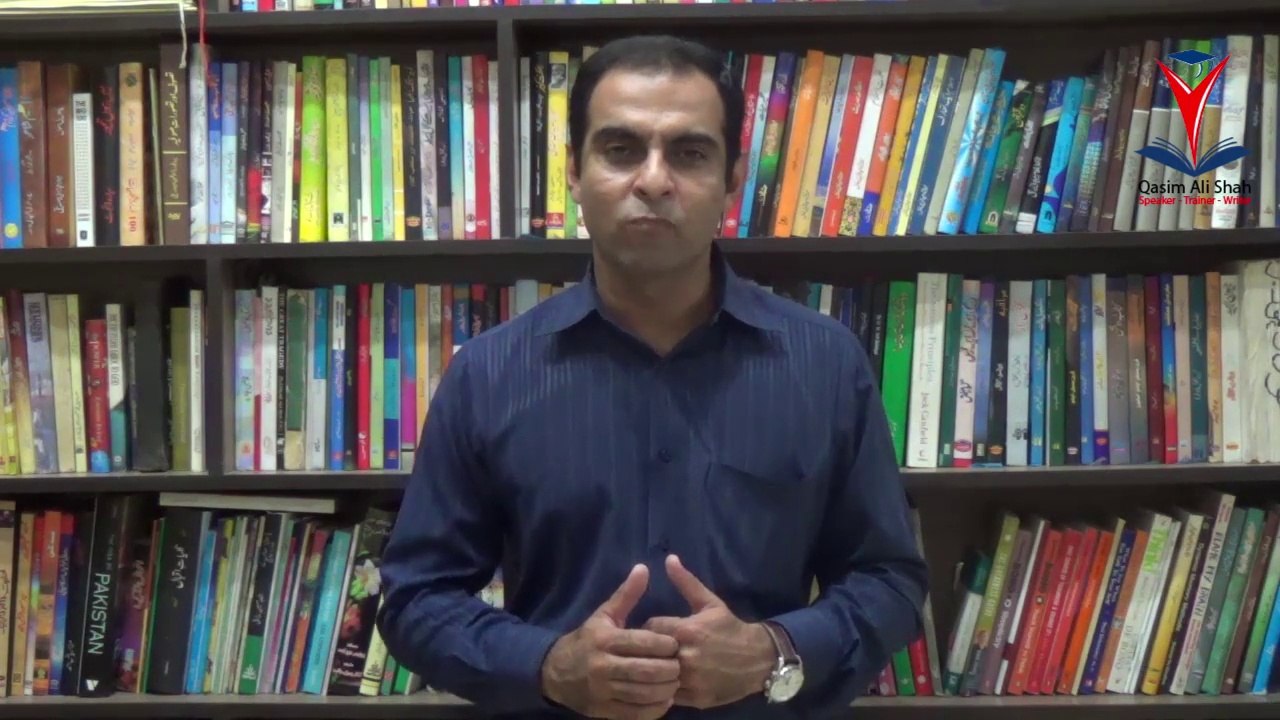 Qasim Ali Shah on "Cheezain itni bhe mushkil