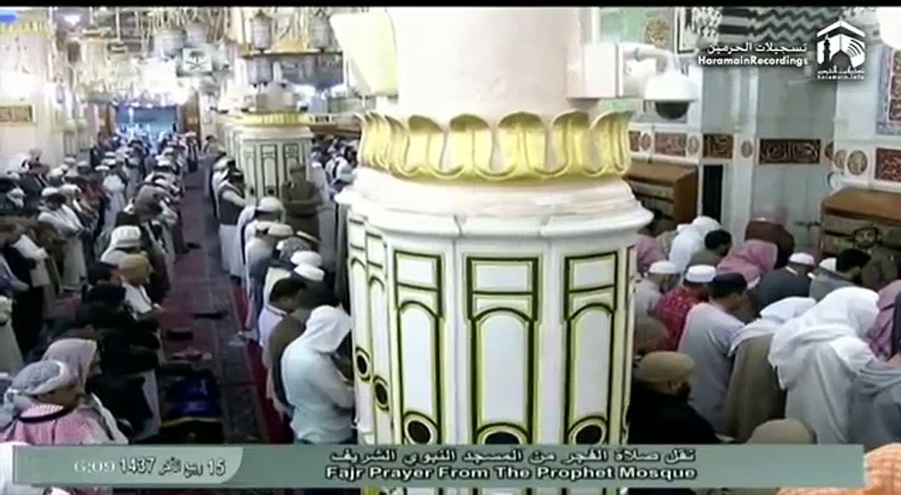 25th January 2016 Madeenah Fajr Sheikh Hudhaify