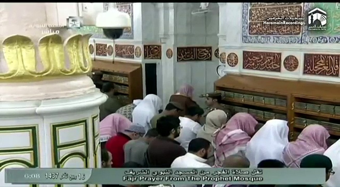 26th January 2016 Madeenah Fajr Sheikh Hudhaify