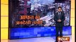 Watch Unseen Disastrous Footage of Nepal's Bhaktapur after Powerful Earthquake - India TV  Disastrous Earthquakes
