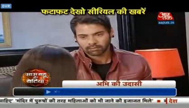 Raj Ki Sachchai Saamne Aane Par Abhi Hua Udas Jisse Abhi Ko Khush Karne Ki Pragya Kar Rahi Hai Koshish 27th January 2016 Kumkum Bhagya