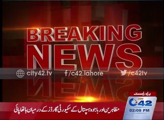 Shahdara:Slain woman's family protested