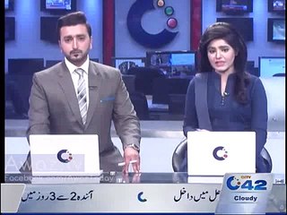 Punjab government will build a new bridge over Ravi - Npmake