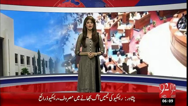 Sindh Assembly Main Phir Nok-Jhonk - 27-Jan-16 - 92NewswHD