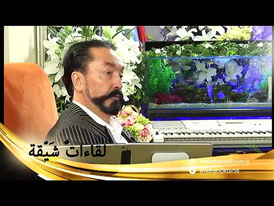 َمُد الولايات المتحدة "صالح مسلم" بالعديد من ال...