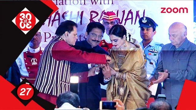 Rekha awarded with Yash Chopra Memorial award - Bollywood News - #TMT