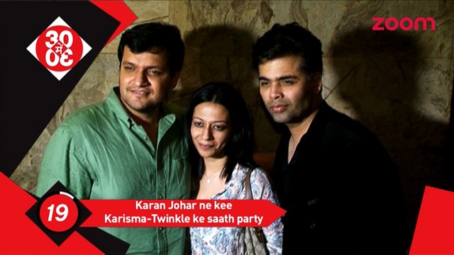 Karan Johar partying with Karisma Kapoor & Twinkle Khanna - Bollywood News - #TMT