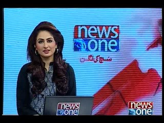 NewsONE Headlines 4PM, 27-January-2016