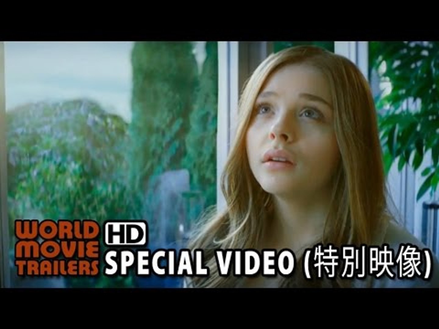 映画 イフ アイ ステイ 愛が還る場所 特別映像 If I Stay Featurette 14 Hd Video Dailymotion