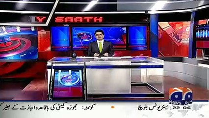 Aaj Shahzaib Khanzada Ke Saath – 27th January 2016