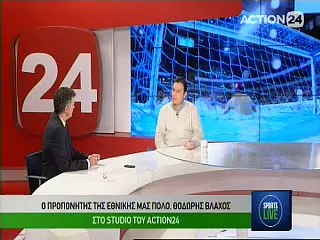 Sports Live 26-1-2016