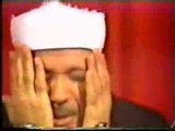 Quran Video - Abd Al Basit Abd As Samad - Surah Shamsh