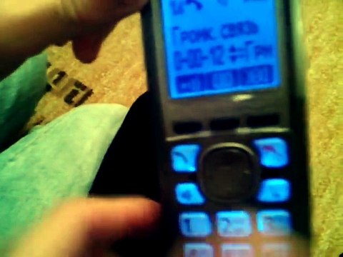 Звонок на номер 666