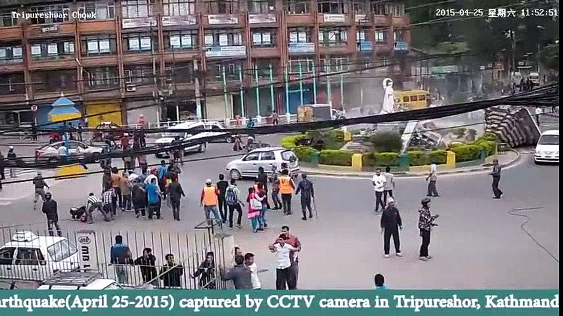 Earthquake in Nepal 2015, CCTV footage  Historical Earthquakes