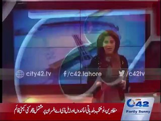 Pakistan Railways appeal to Government