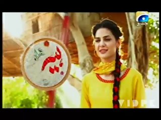 Heer - Episode-03 Promo On Geo Tv In HD Only On Vidpk.com