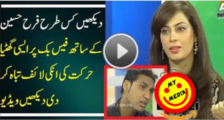 This is Boy is Damaging Farah Hussain on Facebook