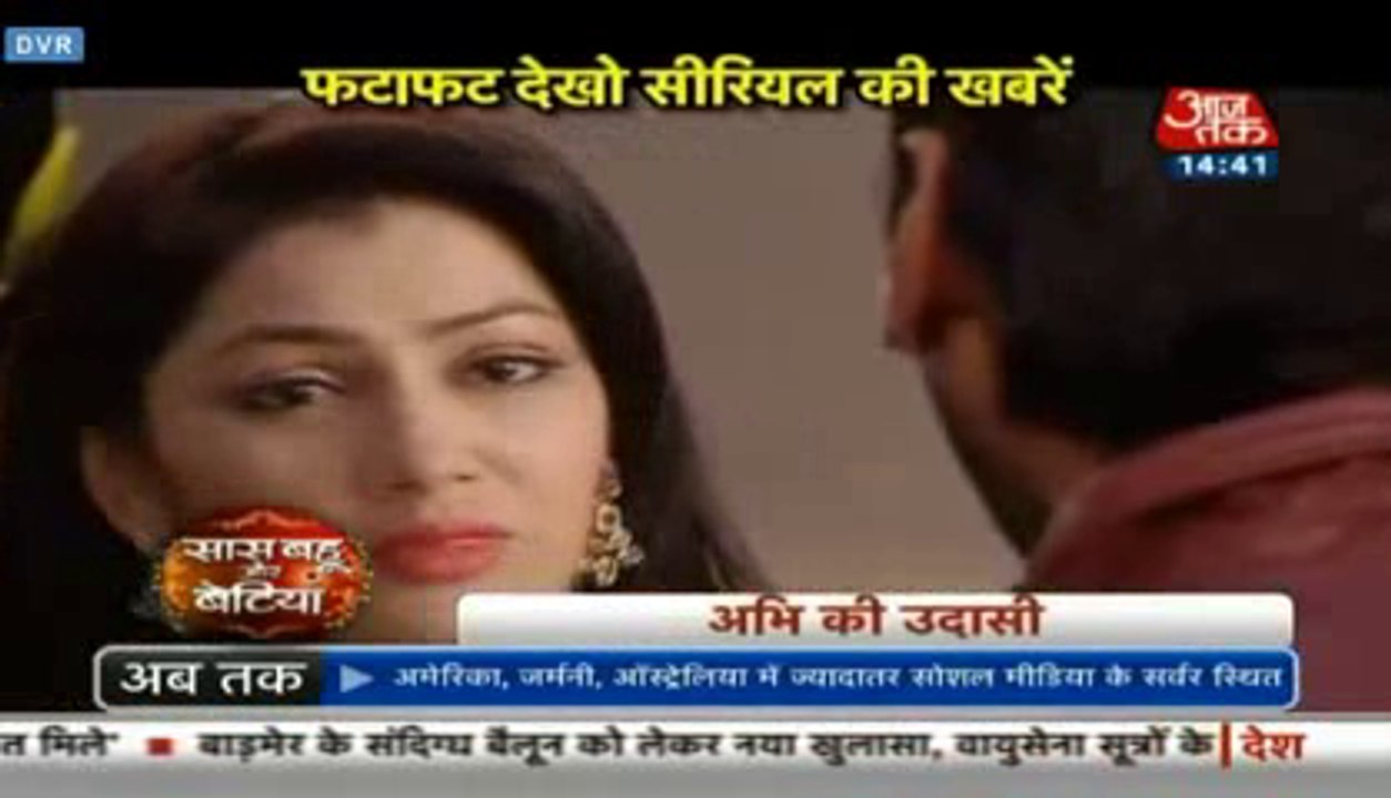 Kumkum Bhagya 27 January 2016 Pragya Hue Abhi Ki Haalat Dekh Kar Bebas