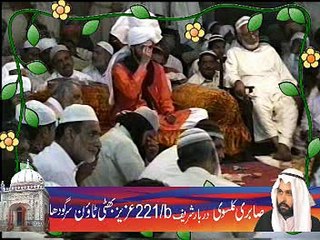 Qawali Urs Part 02 of 09 2012