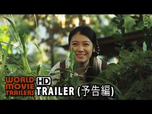 映画『グレイトフルデッド』予告編 Greatful Dead Trailer (2014) HD