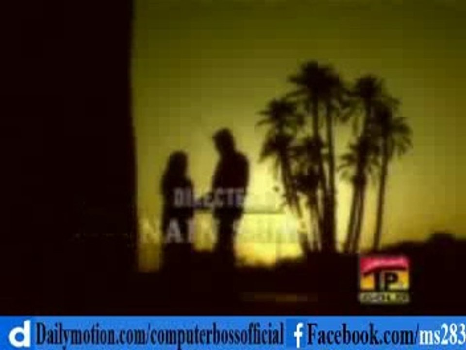 Me Laiyan Ya Tuhe Laiyan -By- Nadeem Abbas Lonay Wala