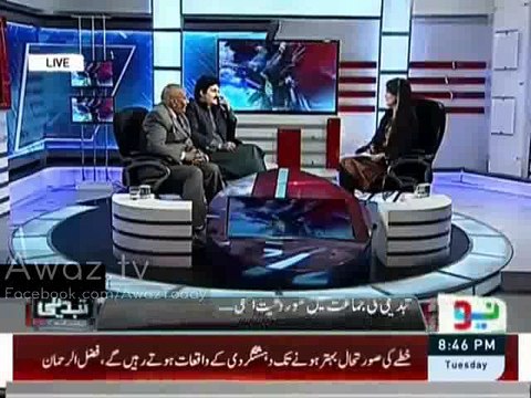 Ajmal Wazir Khan Praising Imran Khan In Front of Reham Khan
