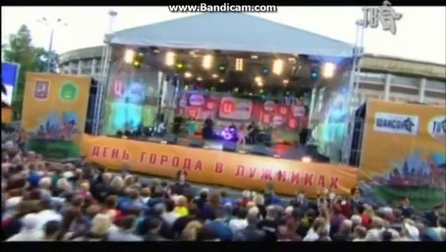 Группа Весна на дне города Москвы в Лужниках 2011 год,свободная любовь,больше не хочу