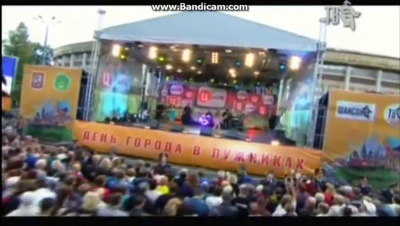 Группа Весна на дне города Москвы в Лужниках 2011 год,свободная любовь,больше не хочу