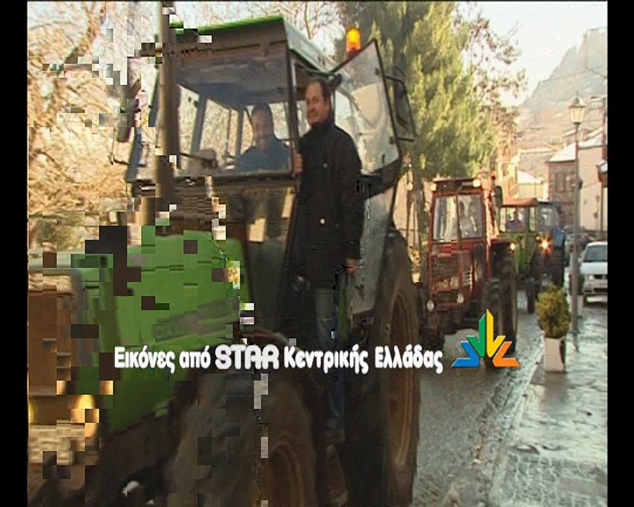 Πορεία με τα τρακτέρ στον Δομοκό