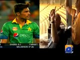 NZ stadium announcer apologises for disrespectfully taunting Amir