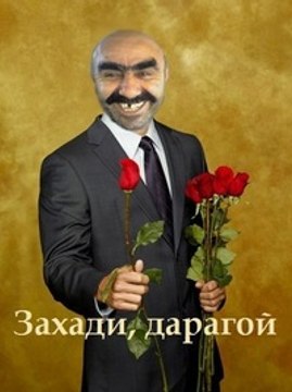 НАСТЮ МОЖНО ПРИКОЛ ПО ТЕЛЕФОНУ