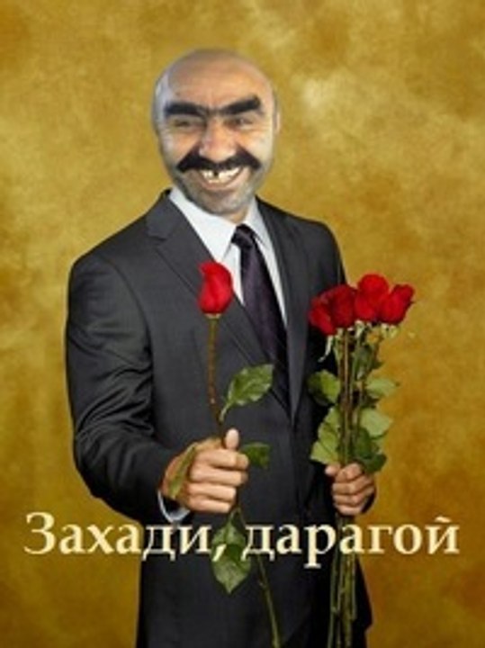 НАСТЮ МОЖНО ПРИКОЛ ПО ТЕЛЕФОНУ