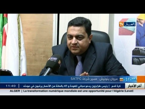 البيروقراطية ومشكل العقار يؤرق المستثمرين المحليين ... أين هو الحل ؟