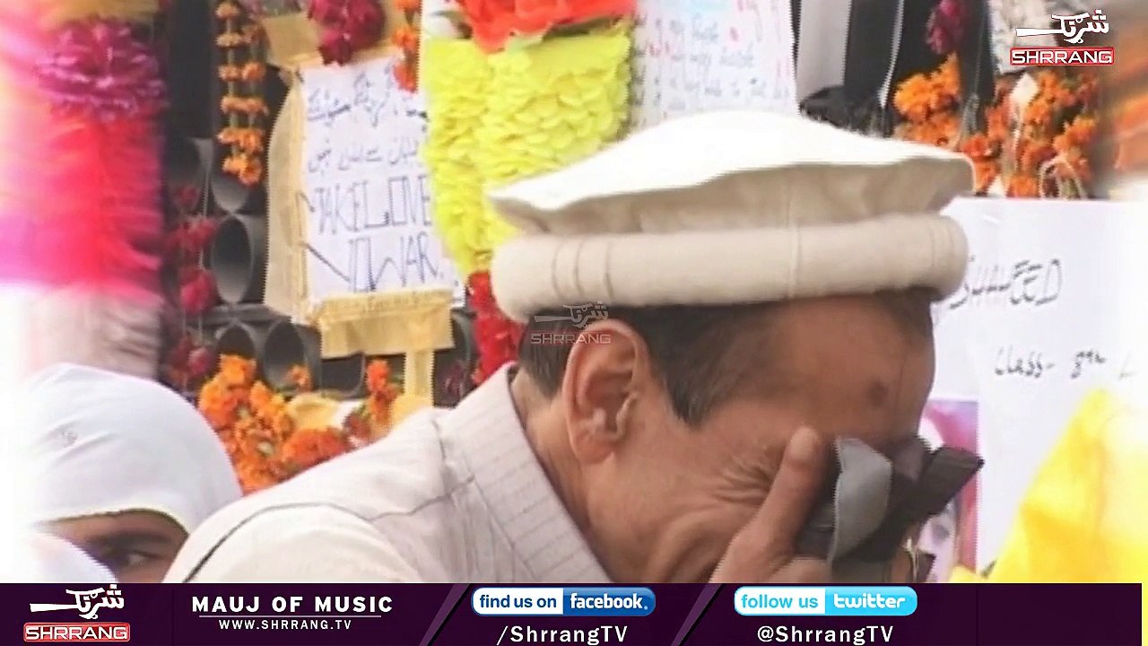 Che Mar She  APS ( Wisal Khayal )