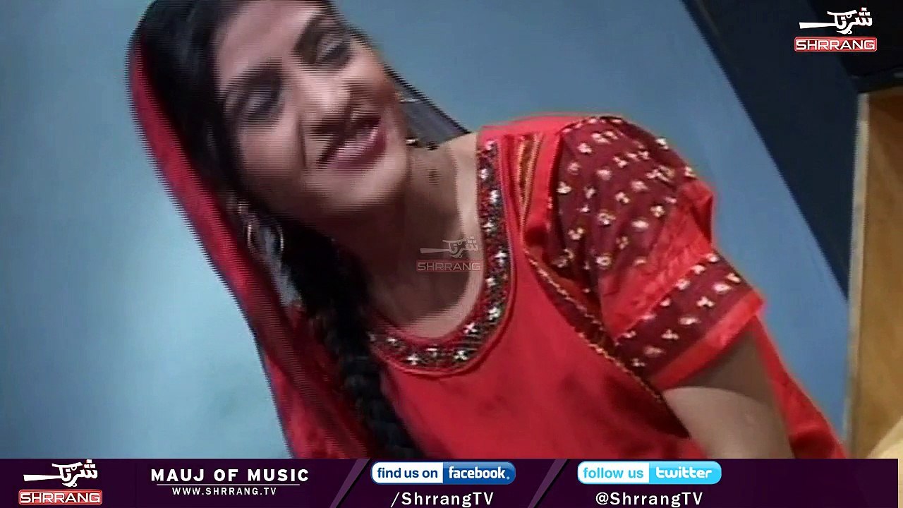 Bibi Shreenai ( Zeek Afridi )